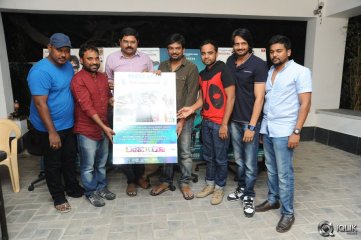 Romeo Movie Success Meet
